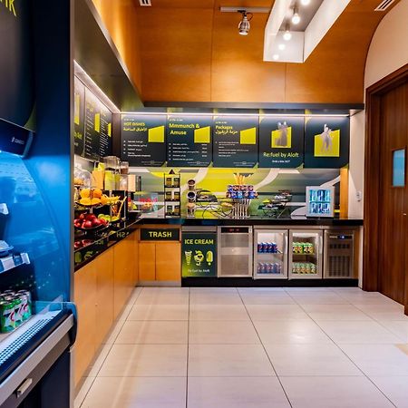 Aloft Dhahran Hotel Ал Хубар Екстериор снимка
