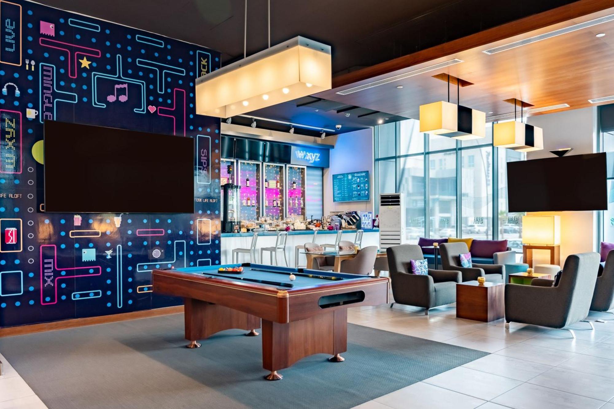 Aloft Dhahran Hotel Ал Хубар Екстериор снимка