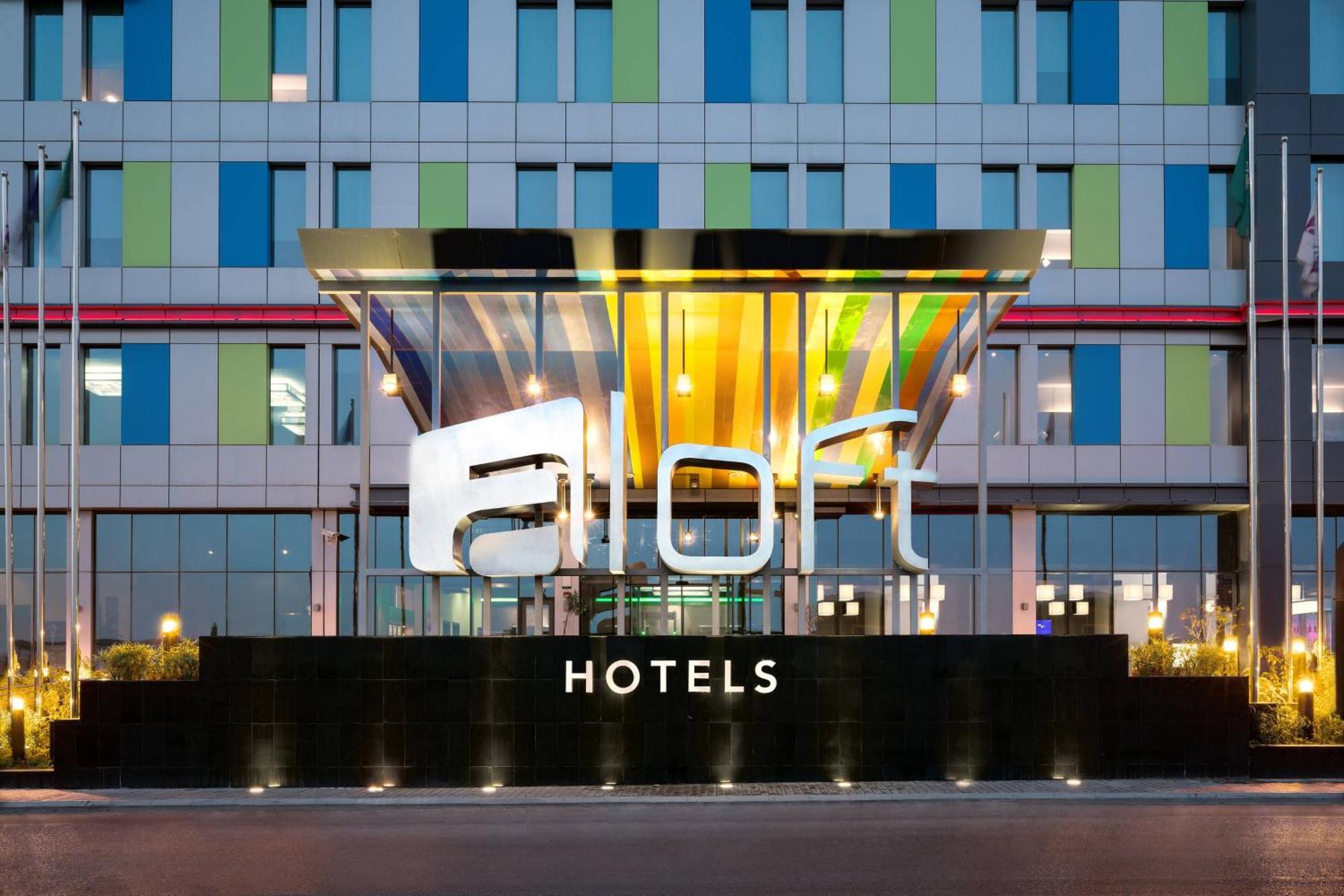 Aloft Dhahran Hotel Ал Хубар Екстериор снимка